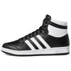 Top Ten 'Black White' Men's FV6132