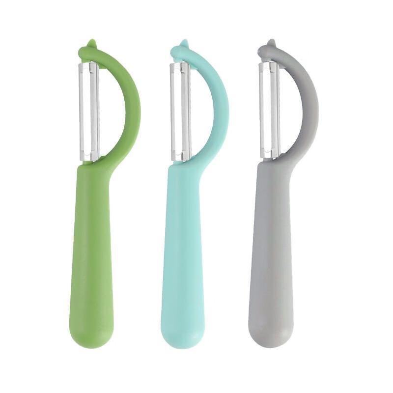 ZISIZ Stainless Steel Peeler