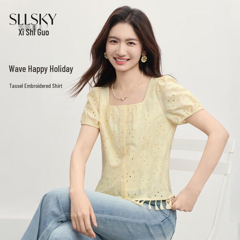Boho Embroidered Puff Sleeve Square Neck Short Top M кремово-желтый