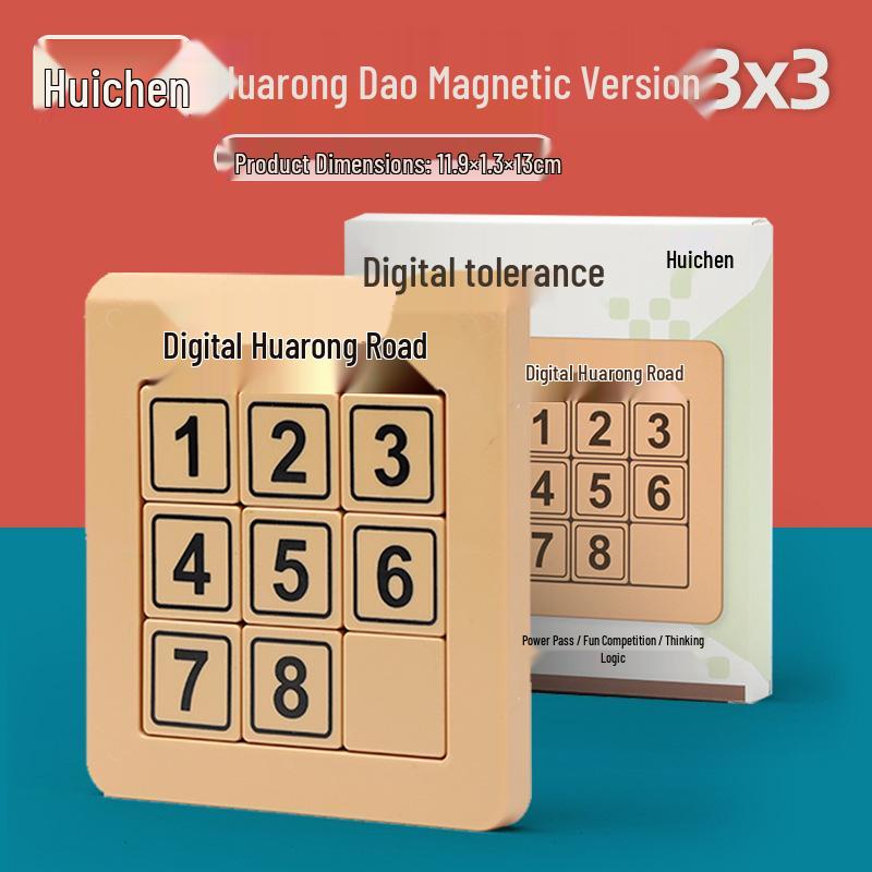 Digital Huarong Dao 3x3 4x4 Magnetic Sliding Puzzle - Huichen Gold Pyramid Children s Educational Sudoku