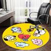1pc BT21 Characters Circle Round Carpet, Made of Polyester,Perfect for Decorating Office Chairs, Living Rooms,fplt306