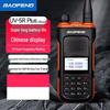 Walkie talkies e acessórios – Walkie talkies multicanais