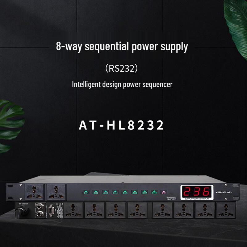 KRFIONTU Conference Audio System 8-Channel Power Sequencer (CN Version)
