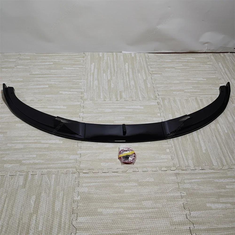 Front Bumper Splitter Lip Gloss Black Diffuser Spoiler Guard Bodykits For BMW 5 Series E60 E61 M5 2005 2006 2007 2008 2009 2010