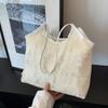 Souvenir Women's Bag New Fashion Commuter Versatile Premium Bag Women's Popular Sweet Style Shoulder Tote Bag
