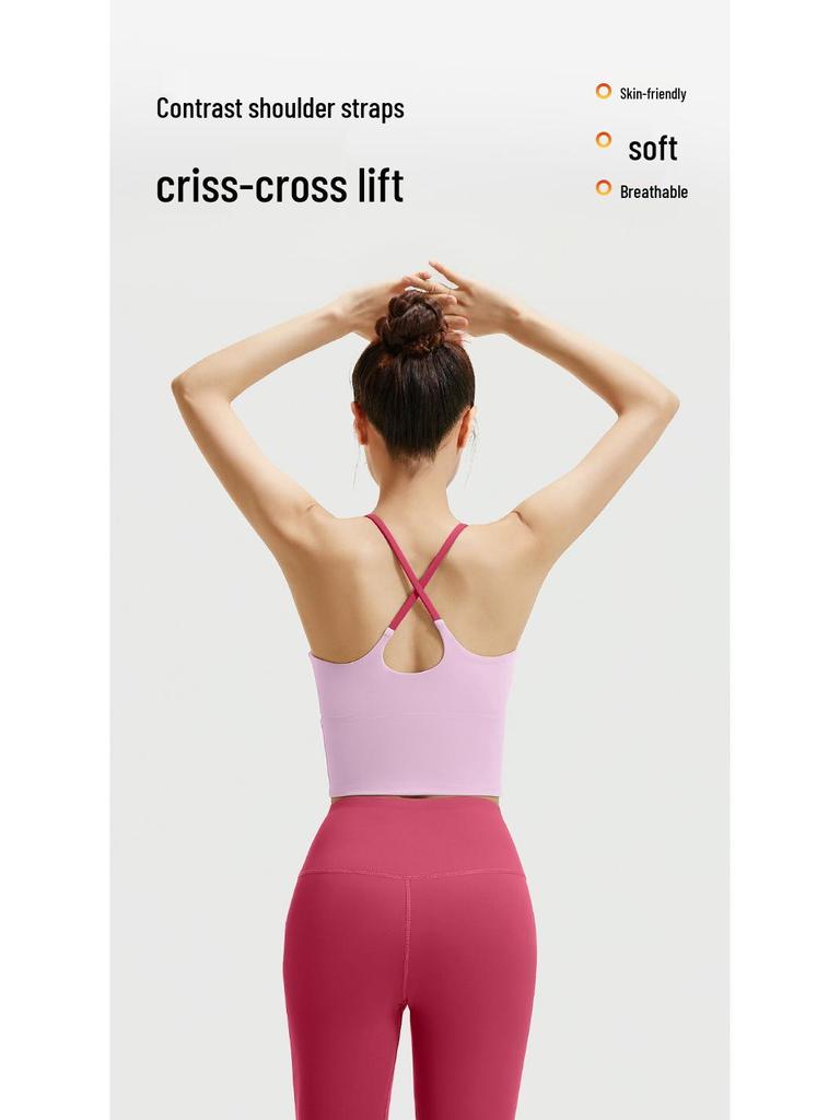 Women's Shockproof Seamless Yoga Suit & Sports Vest with Stylish Back Design