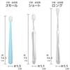 Air-press Toothbrush, Made In Japan by Manmo Tatsujin, Ultra-fine, Soft, Feather-like Texture, Suitable for Both Adults and Children, Antibacterial, D