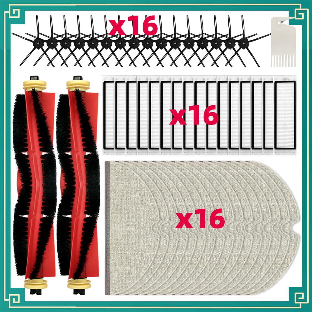 Fit For Roborock S5, S5 Max, S6, S6 MaxV, S6 Pure, E4 Vacuum Accessories Main Side Brush Hepa Filter Mop Cloth Parts Replacement