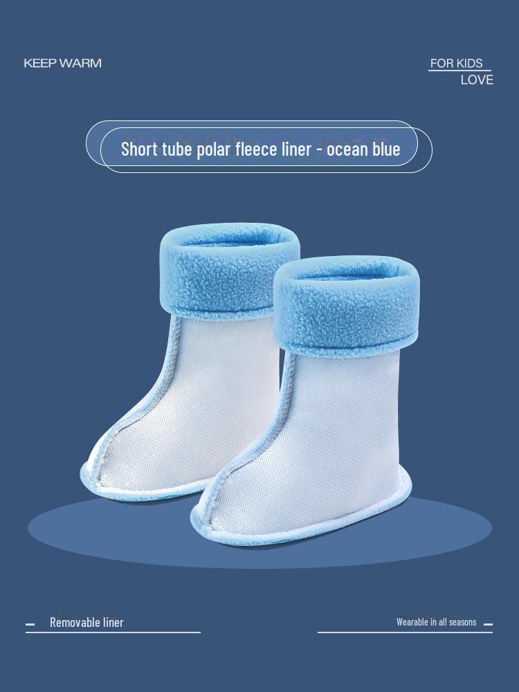 

«Детские утолщенные съемные бархатные резиновые сапоги для осени и зимы» 19CM for Short Boots