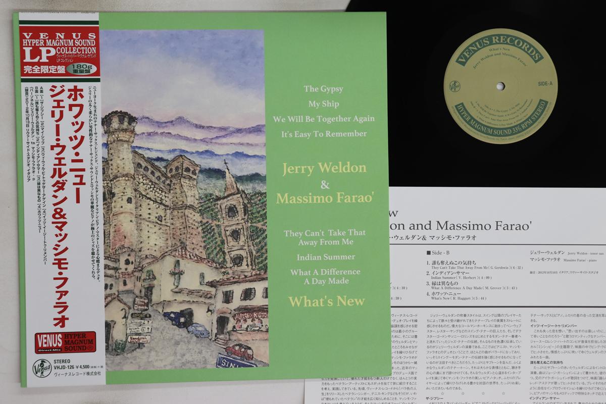 

LP Record JERRY WELDON, MASSIMO FARAO - What s New (-180g) VHJD126 VENUS 2017 Japan Obi Jazz Used