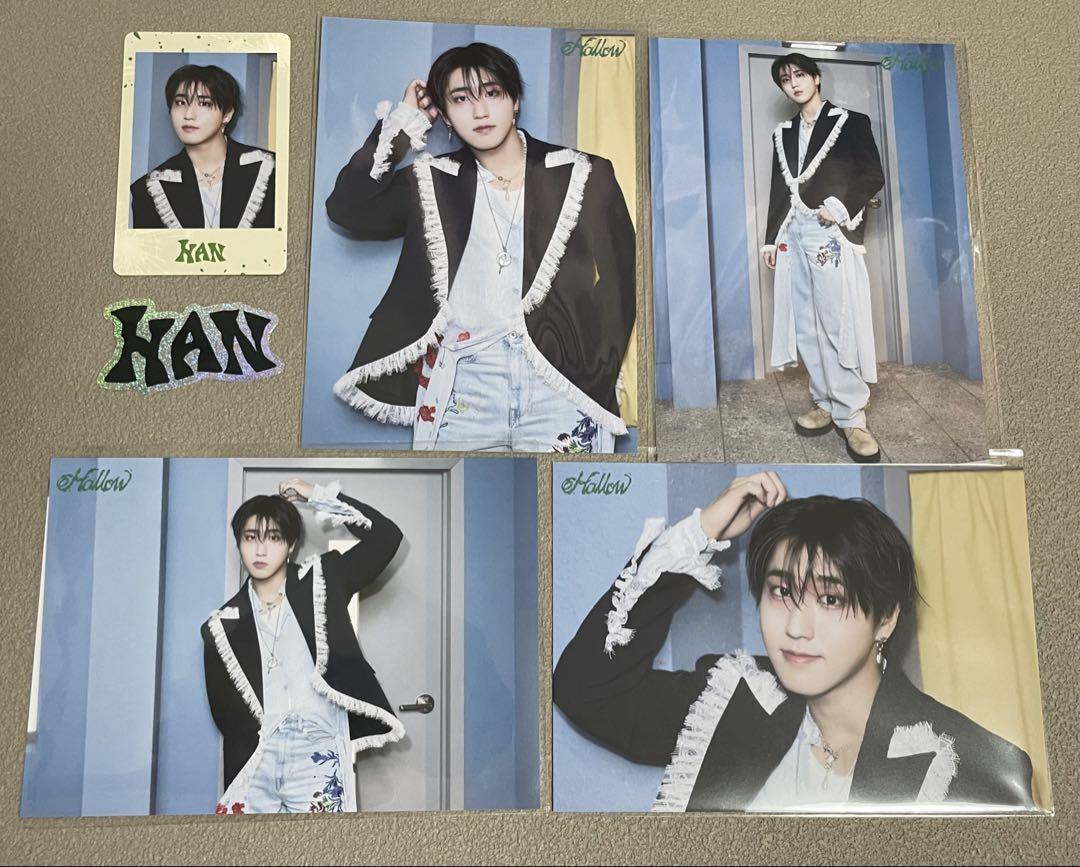 

[USED] Straykids hollow Runter Han Han Ji-sung