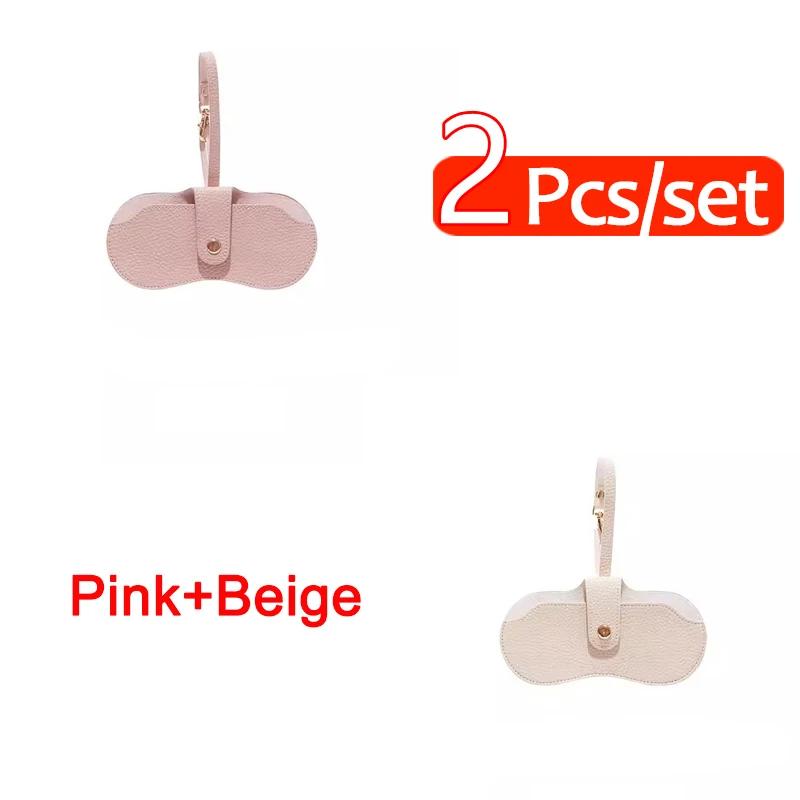 Portable Glasses Bag Soft Leather Sunglasses Pouch Slim Fashion Glasses Case Holder Glasses Organizer Travel Sunglasses Pouch