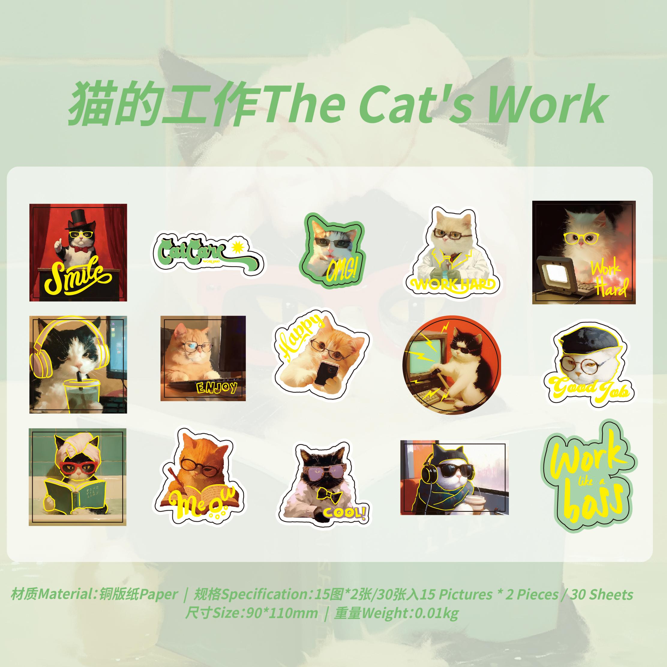 

Funny Cartoon Cats Theme Sticker Pack 30 Sheets/Bag For Scrapbooking DIY Collage Material Background Decoration Journal Supplies