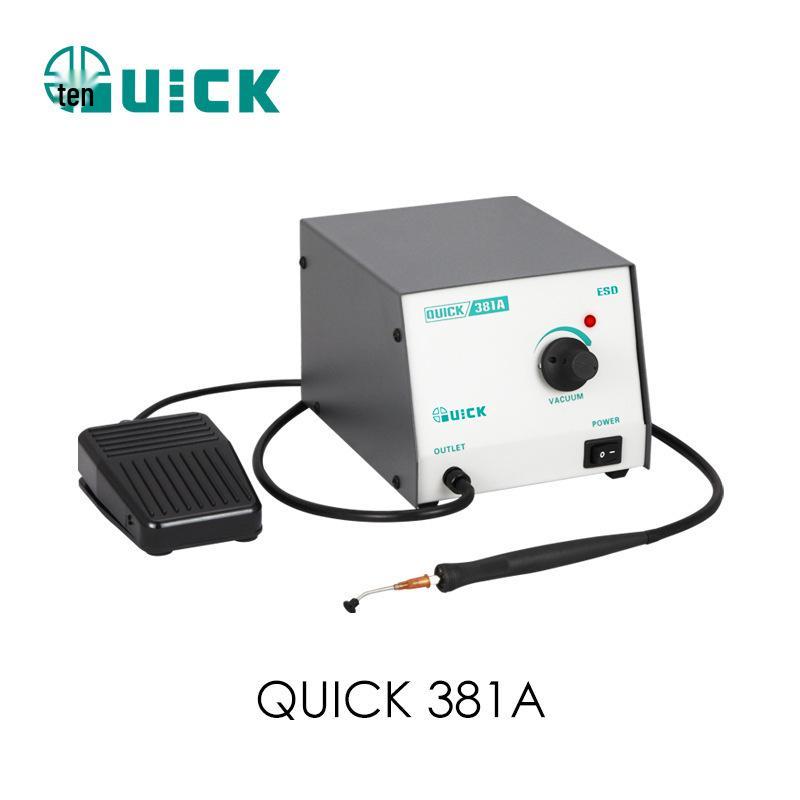 Kuaike 381A Anti-static Vacuum Suction &