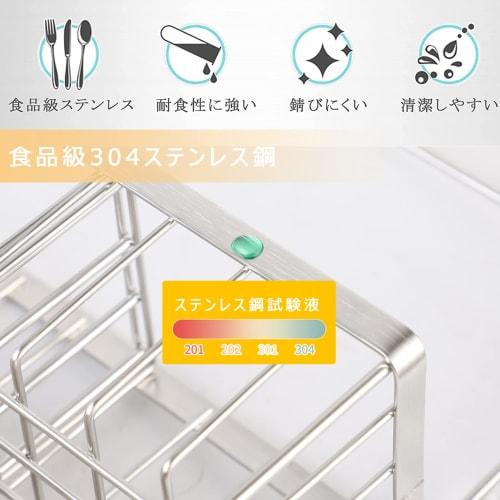 Sitengle Sponge Holder, Kitchen Sponge and Detergent Holder, 18/8 Stainless Steel with Two Movable Dividers, Sponge Holder, Sponge Rack, Freestanding