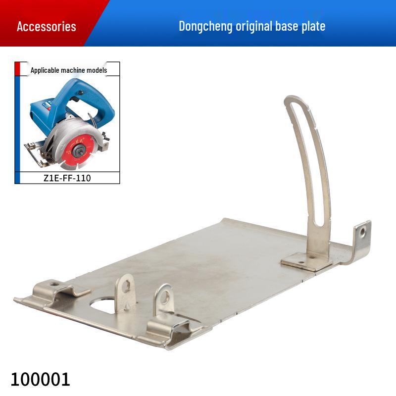 Dongcheng Marble Cutter Z1E-FF-110: Original Accessories - Rotor, Stator, Carbon Brush, Switch, Gear, Pressure Plate.