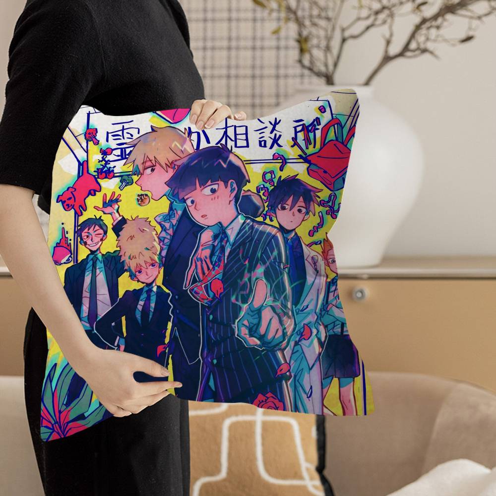 

M-Mob P-Psycho 100 Anime Maple Design Cushion Cover Happy Autumn Harvest decor Holiday Decorati Pillow Cover 12x12Inch