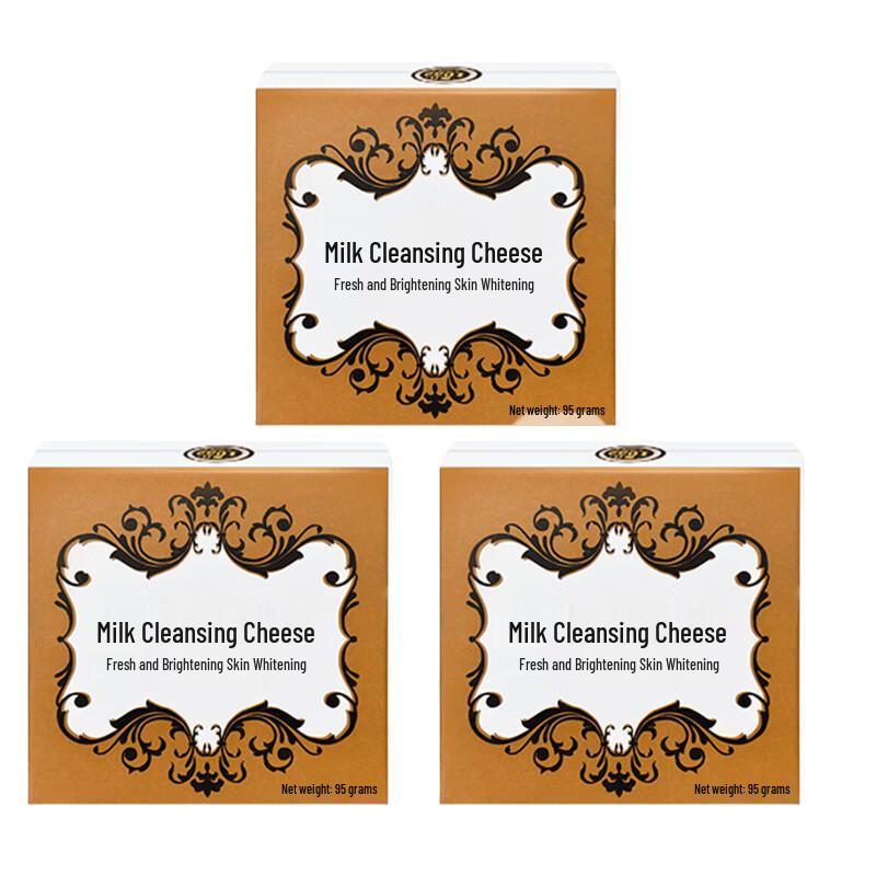 

Hongwei Nourishing Milk Cleansing Soap 3-Pack