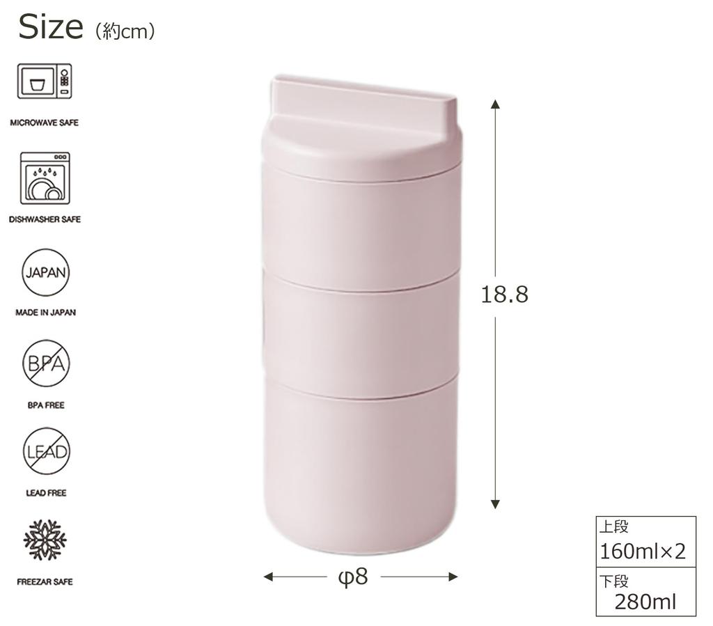 Takenaka tutu Lunch Made in Light 160ml x 3-Tier Box, Japan, Pink, (Top Tier) 2, (Bottom Tier) 280ml, T-36374