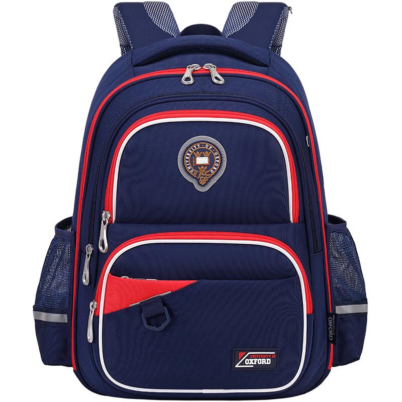 Oxford University Style Kids' Primary School Backpack