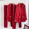 11 Couples wedding pajamas autumn Australian velvet long-sleeved natal burgundy loungewear autumn men's and women's pajamas