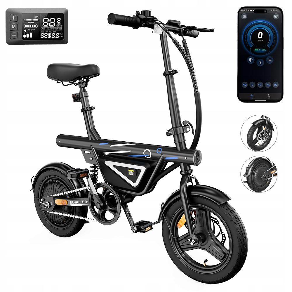 City Elektrofahrrad EB1S leistungsstark 250W 25km/h 36V10Ah 45 KM Erwachsenen-Elektrofahrrad, E-Bike, elektrisch