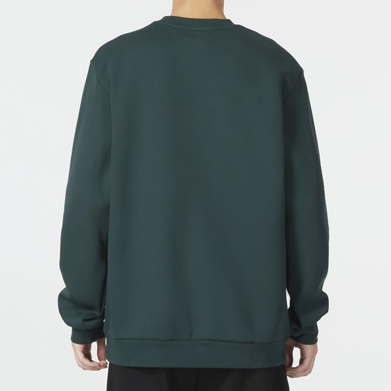 Adidas Letter Print Pattern Pullover Crew Neck Sweatshirt Men Tops Green HN9022