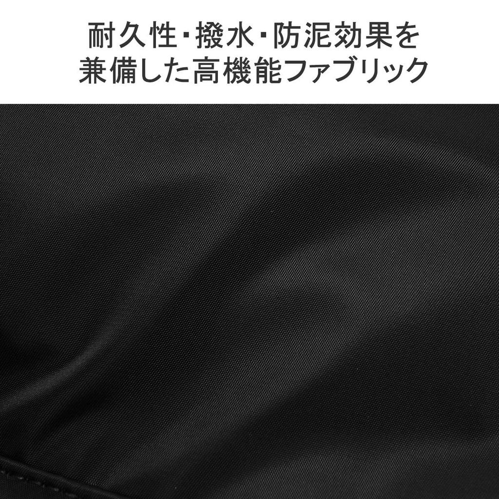 Manhattan Portage Black Label Schultertasche MPB00094 Schwarz