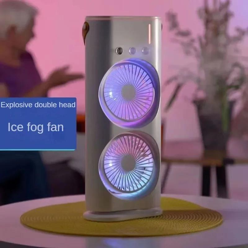 New spray air conditioning fan cross-border refrigeration fan household portable cooling fandesktop mini electric fan with light
