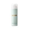 Reperative Body Lotion 160ml