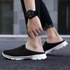 Sommer Atmungsaktive Halbschuhe Modetrend One Foot Kick Lazy People Casual Flying Herrenschuhe