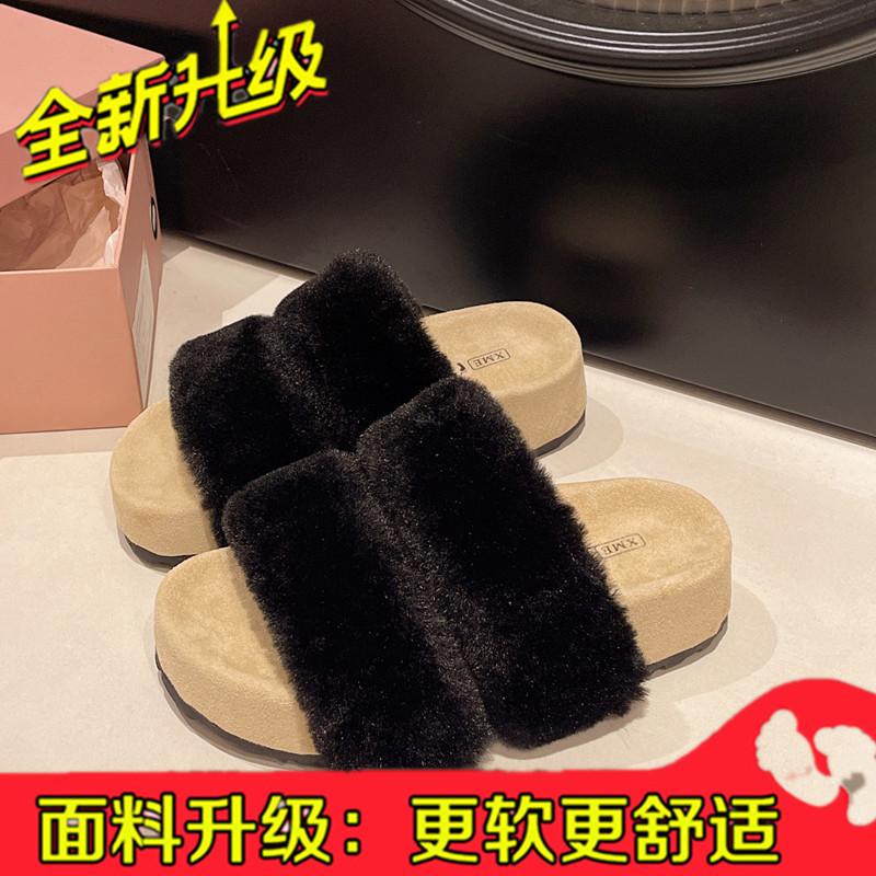 Premium thick bottom heightening fluffy slippers women's outer wear 2025 spring and autumn new office rabbit hair home cotton slippers