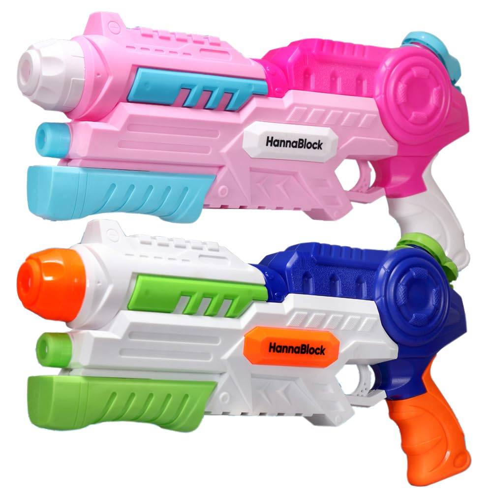 

HannaBlock Мощный Водный Набор Супер 11м Вода Вода Игра Вода Для Детей и Взрослых отличный подарок для ваших внуков, которые приехали в гости, Пистолет, 2,