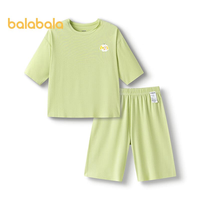 Balabala Kids' Viscose Short Sleeve Pajama Set