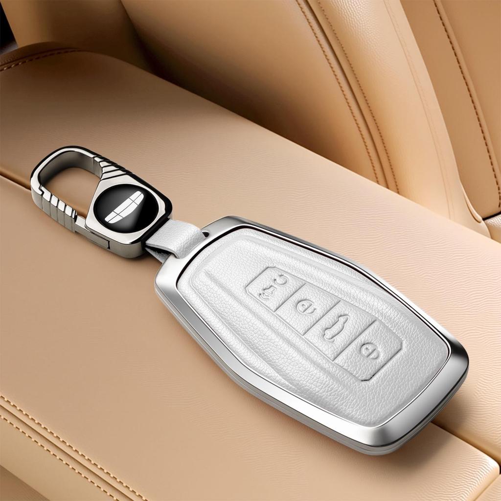 Key Covers for 2021 Geely Boyue PRO & 2020 Xingyue - Unisex Car Key Cases/Clasps