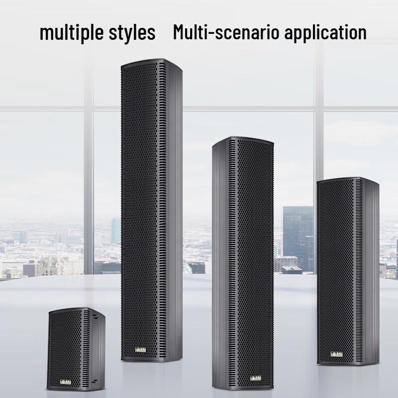 HuiDu H-0412 Professional Audio Line Array Speaker (CN Version)