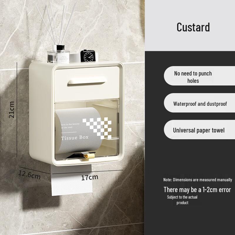 Wall-Mounted Waterproof Tissue Box