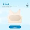 Ice Silk Cooling Seamless Chest Binder - Women’s Skin Tone Invisible Vest & Anti-Bulge Bra for a Beautiful Back and Smaller Bust.
