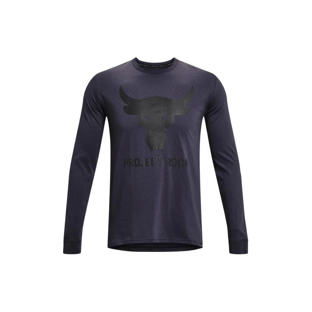 Мужская футболка Under Armour Темно-фиолетовая 1374847-558 XL
