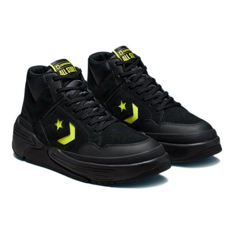 Converse Zbraň CX Mid Monster Clash Unisex Tenisky Černá Žlutá A03230C