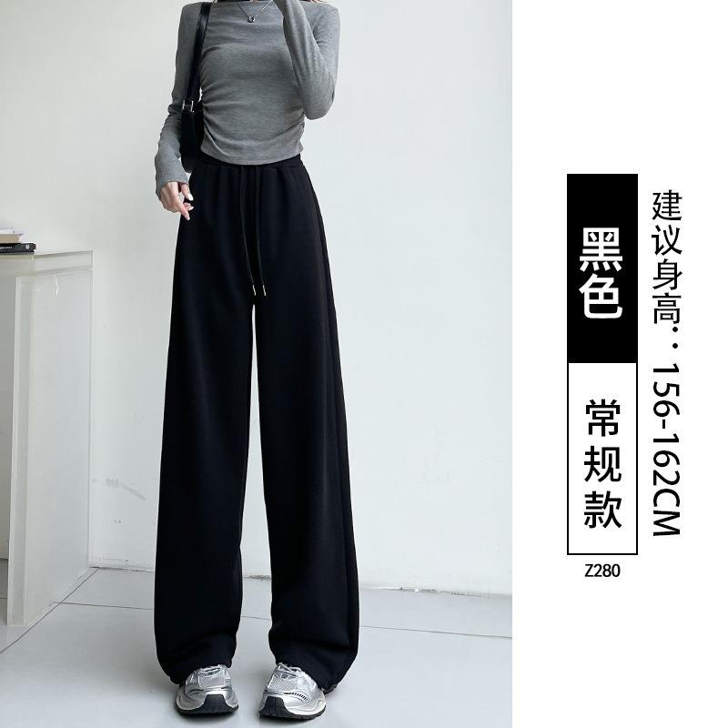 Gray sweatpants children's new spring and autumn small casual loose bf lazy drape straight sweatpants