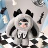 Yoyoo Genuine Vinyl Plush Blind Box Tea Party Secret Series Trendy Toy Collection Birthday Valentines Day Gift For Women