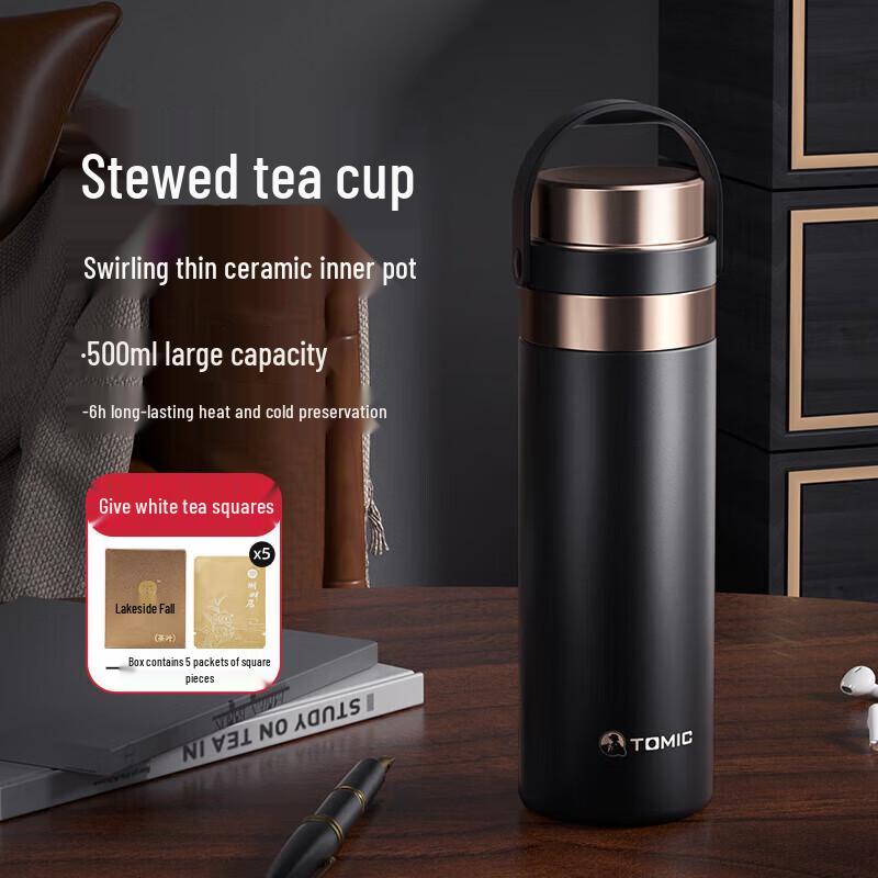 Temeike 550ml Insulated Stainless Steel Mug