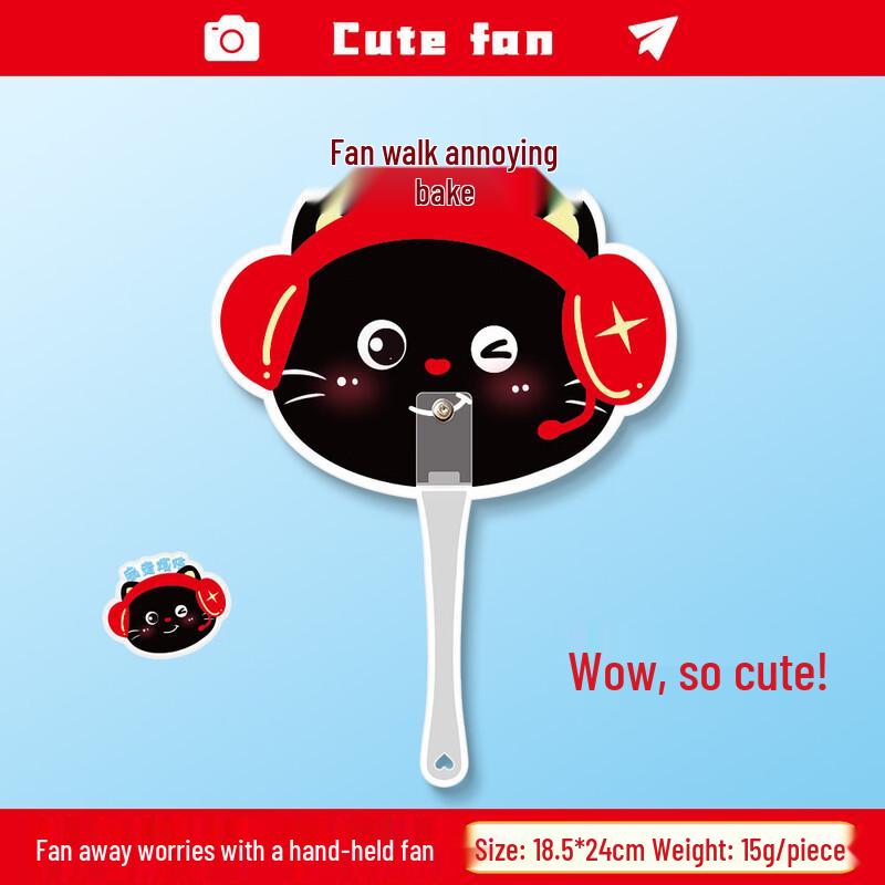 Cute Cartoon Handheld Fan 10-Pack