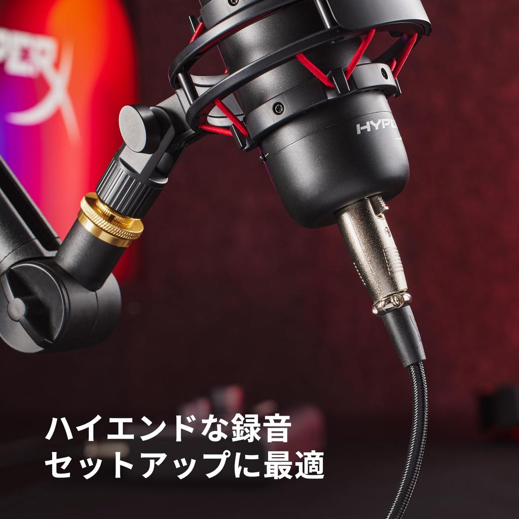 HyperX XLR Compatible with Procast and XLR 6Z2B9AA Professional-Grade 10-Foot Cable, Devices, 2-Year Warranty,