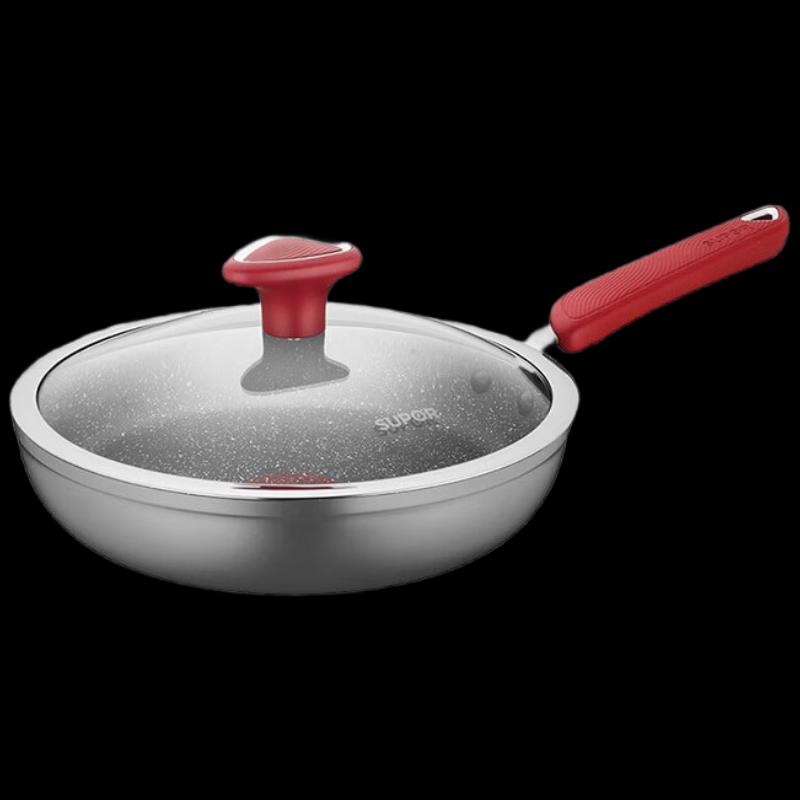 Supor Star Stone Non-Stick Frying Pan