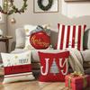 4-Piece Christmas Pillowcase Set, 18X18 Inches, Suitable For Living Room, Bedroom, Christmas Decoration (Without Pillow Core)