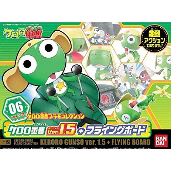 Keroro Gunso Plastikmodell-Sammlung Keroro Gunso Flugbrett Plastikmodell Ver.1.5 + Farbcodiert