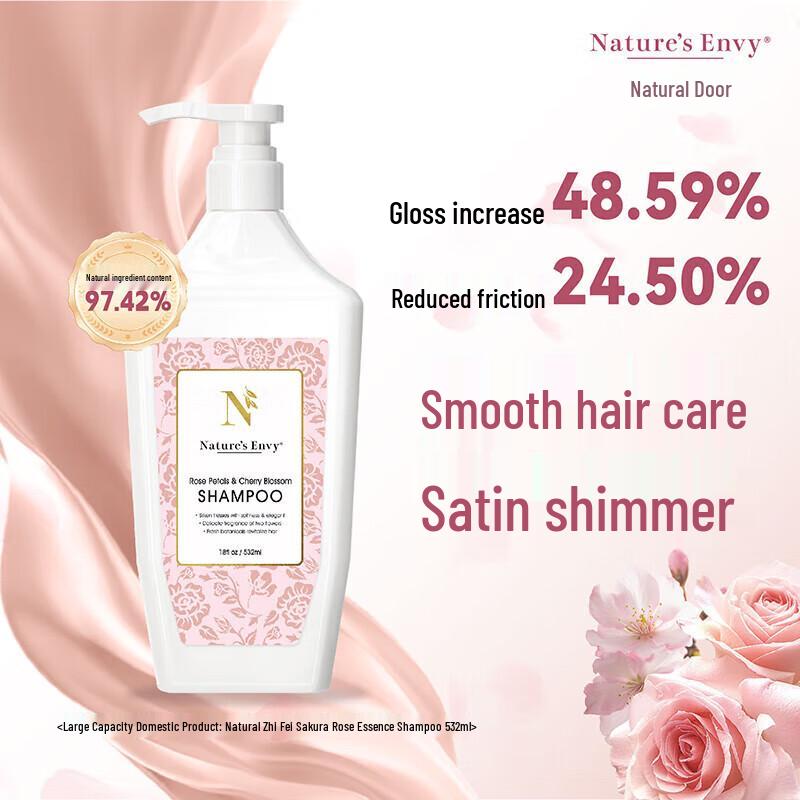 Nature's Gate Cherry Blossom & Rose Shampoo