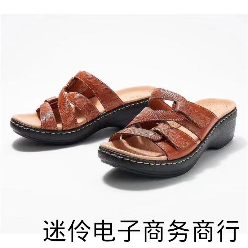 Thick-soled imitation leather muffin wedge heel fish mouth skin tone fashion Velcro sandals women's shoes
